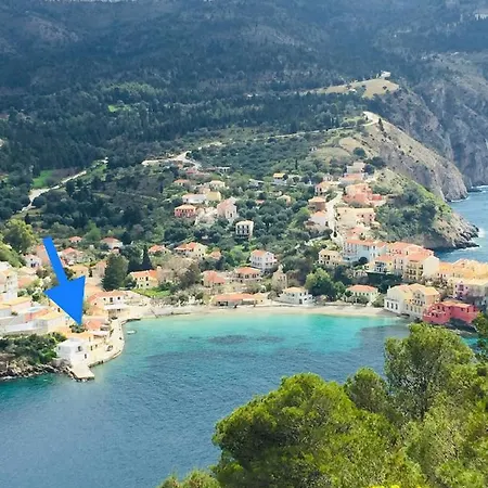 The Cove Assos Asos